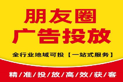 百度包年竞价效果惊人：真实案例分析